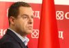 REAKCIJA IZ SNSD-A KOJA JE “ZAPALILA” DRUŠTVENE MREŽE: “Izetbegović prvi put izgovorio istinu…” REAKCIJA IZ SNSD-A KOJA JE “ZAPALILA” DRUŠTVENE MREŽE: “Izetbegović prvi put izgovorio istinu…” - featured image