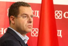 REAKCIJA IZ SNSD-A KOJA JE “ZAPALILA” DRUŠTVENE MREŽE: “Izetbegović prvi put izgovorio istinu…” REAKCIJA IZ SNSD-A KOJA JE “ZAPALILA” DRUŠTVENE MREŽE: “Izetbegović prvi put izgovorio istinu…” - featured image