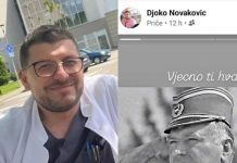 Mladi hirurg koji je veličao Mladića ostao bez posla u KB Orašje Mladi hirurg koji je veličao Mladića ostao bez posla u KB Orašje - featured image