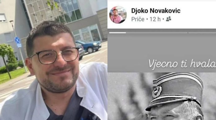 Mladi hirurg koji je veličao Mladića ostao bez posla u KB Orašje Mladi hirurg koji je veličao Mladića ostao bez posla u KB Orašje - featured image