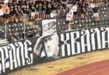 SRAMOTAN PRIZOR IZ SRBIJE: Navijači Partizana veličali Ratka Mladića na meču protiv OFK Beograda SRAMOTAN PRIZOR IZ SRBIJE: Navijači Partizana veličali Ratka Mladića na meču protiv OFK Beograda - featured image