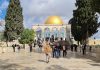 Saudijska Arabija iz školskih udžbenika uklonila rečenicu “Muslimani se nikad neće odreći Jerusalema” Saudijska Arabija iz školskih udžbenika uklonila rečenicu “Muslimani se nikad neće odreći Jerusalema” - featured image