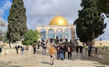 Saudijska Arabija iz školskih udžbenika uklonila rečenicu “Muslimani se nikad neće odreći Jerusalema” Saudijska Arabija iz školskih udžbenika uklonila rečenicu “Muslimani se nikad neće odreći Jerusalema” - featured image