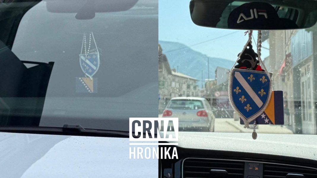 Neugodno iskustvo na putu za Austriju: “Rekao mi je da ne smijem kroz RS s ljiljanima” - featured image