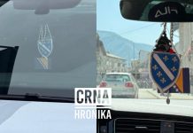 Neugodno iskustvo na putu za Austriju: “Rekao mi je da ne smijem kroz RS s ljiljanima” Neugodno iskustvo na putu za Austriju: “Rekao mi je da ne smijem kroz RS s ljiljanima” - featured image