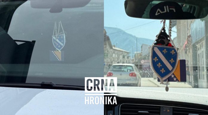 Neugodno iskustvo na putu za Austriju: “Rekao mi je da ne smijem kroz RS s ljiljanima” Neugodno iskustvo na putu za Austriju: “Rekao mi je da ne smijem kroz RS s ljiljanima” - featured image