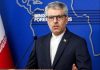 VELIKI ZAOKRET NA BLISKOM ISTOKU: Iran pozdravio novi savez Turske, Pakistana i Saudijske Arabije VELIKI ZAOKRET NA BLISKOM ISTOKU: Iran pozdravio novi savez Turske, Pakistana i Saudijske Arabije - featured image