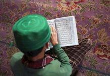 SUTRA ĆE SE UČITI KIŠNA DOVA: Važna preporuka Rijaseta Islamske zajednice u BiH!