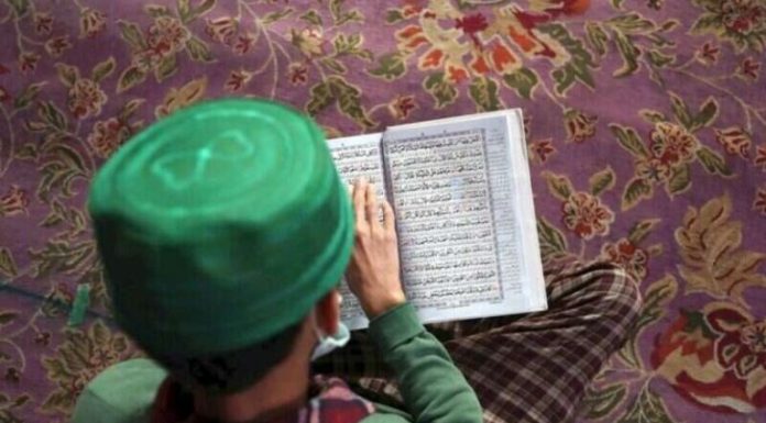 SUTRA ĆE SE UČITI KIŠNA DOVA: Važna preporuka Rijaseta Islamske zajednice u BiH!