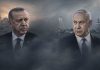 IZRAEL I TURSKA BILI NA IVICI SUKOBA: Američki izaslanik otkrio šta se dogodilo.. IZRAEL I TURSKA BILI NA IVICI SUKOBA: Američki izaslanik otkrio šta se dogodilo.. - featured image