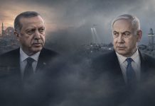 IZRAEL I TURSKA BILI NA IVICI SUKOBA: Američki izaslanik otkrio šta se dogodilo.. IZRAEL I TURSKA BILI NA IVICI SUKOBA: Američki izaslanik otkrio šta se dogodilo.. - featured image