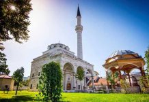 Šta je petkom lijepo raditi: Pet navika kroz koje ćete osjetiti blagodati džume Šta je petkom lijepo raditi: Pet navika kroz koje ćete osjetiti blagodati džume - featured image