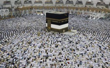 Rijaset Islamske zajednice u BiH objavio: Cijena hadža za narednu godinu iznosi 14.450 KM Rijaset Islamske zajednice u BiH objavio: Cijena hadža za narednu godinu iznosi 14.450 KM - featured image