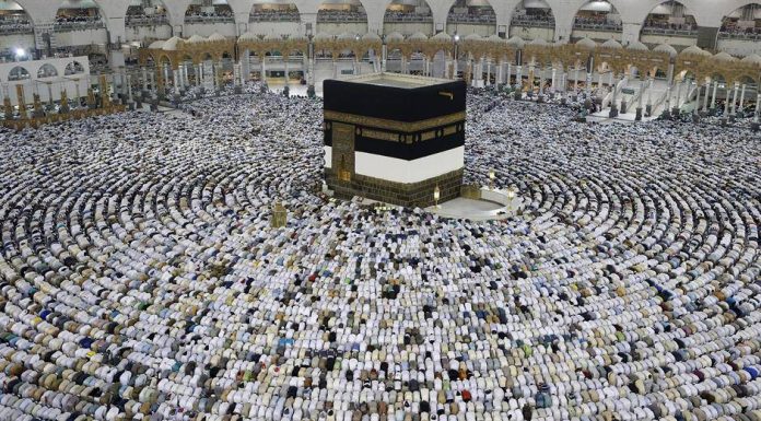 Rijaset Islamske zajednice u BiH objavio: Cijena hadža za narednu godinu iznosi 14.450 KM Rijaset Islamske zajednice u BiH objavio: Cijena hadža za narednu godinu iznosi 14.450 KM - featured image