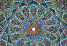 Deset predivnih savjeta muslimanima i muslimankama Deset predivnih savjeta muslimanima i muslimankama - featured image