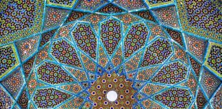 Deset predivnih savjeta muslimanima i muslimankama Deset predivnih savjeta muslimanima i muslimankama - featured image