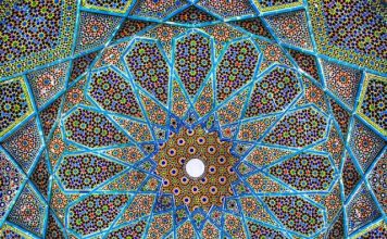 Deset predivnih savjeta muslimanima i muslimankama Deset predivnih savjeta muslimanima i muslimankama - featured image