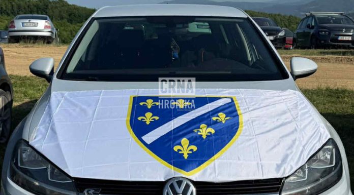 Panteri tvrde da mladići namjerno provociraju sa ljiljanima