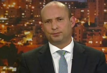 Bivši izraelski premijer: Mojoj kćerki u Hrvatskoj odbili dati sladoled jer je iz Izraela