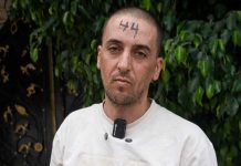 Kao u nacističkim logorima: Izraelski vojnici brojevima označili zarobljene Palestince na Zapadnoj obali Kao u nacističkim logorima: Izraelski vojnici brojevima označili zarobljene Palestince na Zapadnoj obali - featured image