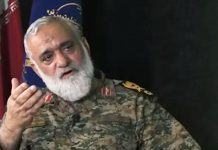 Iranski komandant upozorio SAD: Upotreba nuklearnog oružja bila bi fatalna greška Iranski komandant upozorio SAD: Upotreba nuklearnog oružja bila bi fatalna greška - featured image