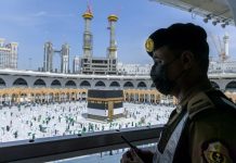 NAPETOST RASTE: Saudijska Arabija tvrdi da su Huti poslali dron prema Meki NAPETOST RASTE: Saudijska Arabija tvrdi da su Huti poslali dron prema Meki - featured image