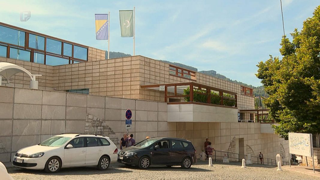 Ko će nakon Kavazovića voditi Islamsku zajednicu u BiH: Pred Saborom važan izbor - featured image