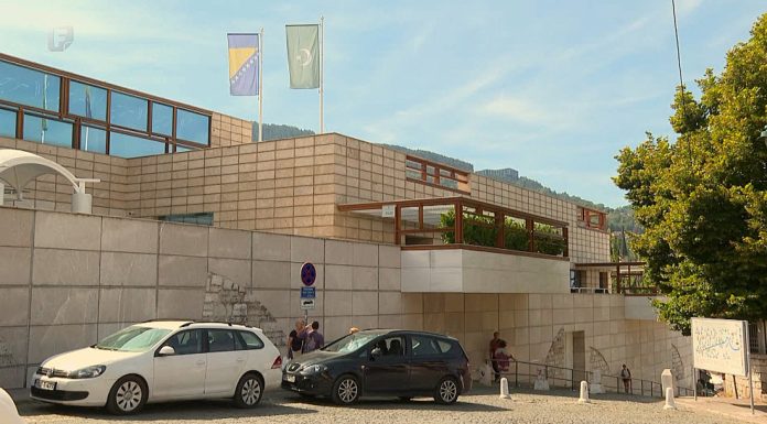 Ko će nakon Kavazovića voditi Islamsku zajednicu u BiH: Pred Saborom važan izbor Ko će nakon Kavazovića voditi Islamsku zajednicu u BiH: Pred Saborom važan izbor - featured image