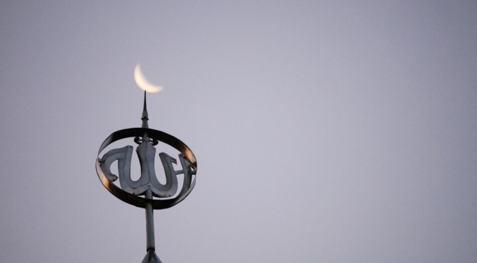 Zanimljivosti o islamu koje možda niste znali