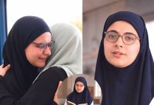 Petnaestogodišnja palestinska djevojčica proučila Kur’an napamet za 6 sati i 15 minuta