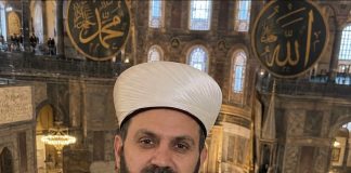 Bošnjak glavni imam džamije Aja Sofije u Istanbulu