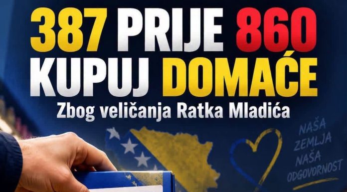 OD DANAS: 387 PRIJE 860. KUPUJ DOMAĆE.
