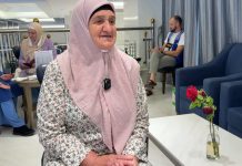 Hadž od malina: “Nisam htjela pomoć, hoću da zaradim svojim rukama, da mi bude halal” Hadž od malina: “Nisam htjela pomoć, hoću da zaradim svojim rukama, da mi bude halal” - featured image