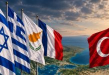 IZRAEL, GRČKA, KIPAR I FRANCUSKA PROTIV TURSKE? Nešto veliko se mijenja na drugoj strani.. IZRAEL, GRČKA, KIPAR I FRANCUSKA PROTIV TURSKE? Nešto veliko se mijenja na drugoj strani.. - featured image