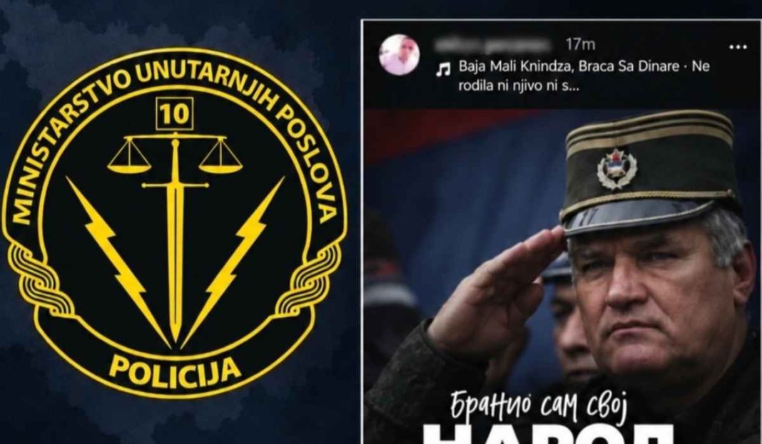 Policajac Milan više nije zaposlen u MUP-u nakon objave fotografije Ratka Mladića - featured image