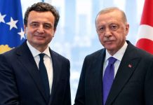 Šta su Erdogan i Kurti razgovarali iza zatvorenih vrata u New Yorku? Šta su Erdogan i Kurti razgovarali iza zatvorenih vrata u New Yorku? - featured image