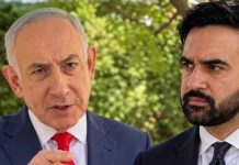 NETANYAHU UDARIO NA MAMDANIJA: „Sram vas bilo“ – iznio teške optužbe NETANYAHU UDARIO NA MAMDANIJA: „Sram vas bilo“ – iznio teške optužbe - featured image