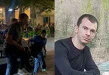 Fahretu Horozoviću Fakiju određen pritvor, troje djece kojima je amputirana noga i dalje na intenzivnoj njezi