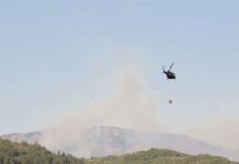 Od danas helikopter OSBiH gasi požar i u Mrkonjić Gradu Od danas helikopter OSBiH gasi požar i u Mrkonjić Gradu - featured image