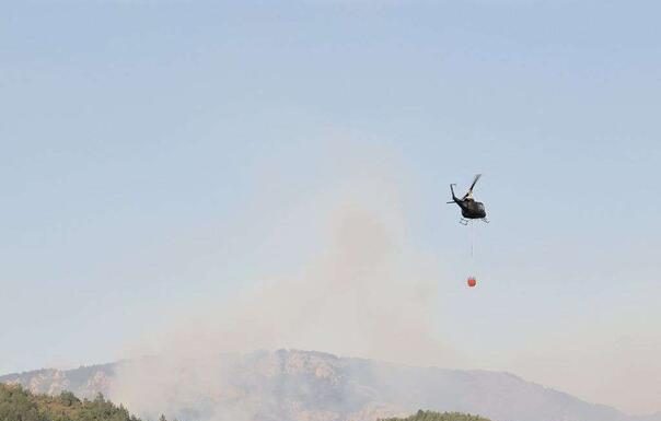 Od danas helikopter OSBiH gasi požar i u Mrkonjić Gradu Od danas helikopter OSBiH gasi požar i u Mrkonjić Gradu - featured image