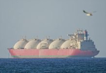 Hormuz gotovo prazan, ali nafta jutros pada: Saudijci pronašli način da povećaju izvoz Hormuz gotovo prazan, ali nafta jutros pada: Saudijci pronašli način da povećaju izvoz - featured image