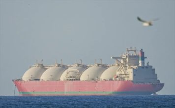 Hormuz gotovo prazan, ali nafta jutros pada: Saudijci pronašli način da povećaju izvoz Hormuz gotovo prazan, ali nafta jutros pada: Saudijci pronašli način da povećaju izvoz - featured image