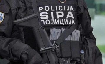 ALARMANTNO U REPUBLICI SRPSKOJ: Povratnici u strahu, šta čekaju SIPA, OSA, EUFOR… ALARMANTNO U REPUBLICI SRPSKOJ: Povratnici u strahu, šta čekaju SIPA, OSA, EUFOR… - featured image