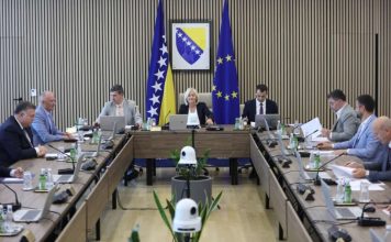 I TO SMO DOČEKALI: Vijeće ministara BiH na vanrednoj sjednici donijelo odluku I TO SMO DOČEKALI: Vijeće ministara BiH na vanrednoj sjednici donijelo odluku - featured image
