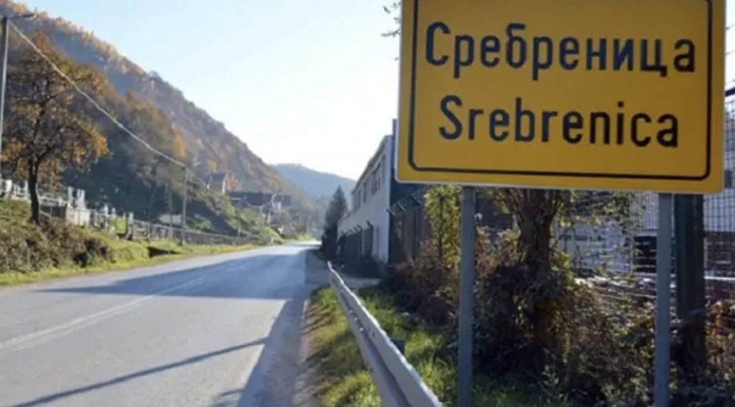 MUP RS nije odobrio okupljanje Majki Srebrenice protiv veličanja Mladića - featured image
