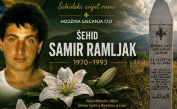 Hodžina sjećanja (73): Šehid Samir Ramljak (1970-1993) – Neponovljivi miris Dženneta Hodžina sjećanja (73): Šehid Samir Ramljak (1970-1993) – Neponovljivi miris Dženneta - featured image