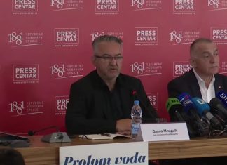 Firma sina Ratka Mladića sa bh. budžeta dobila 4,5 miliona KM za šest godina Firma sina Ratka Mladića sa bh. budžeta dobila 4,5 miliona KM za šest godina - featured image