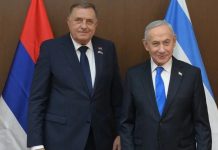 ZVONE ALARMI U ANKARI: Novinari razotkrili pravu pozadinu sastanka Dodika i Netanyahua o bosanskim muslimanima ZVONE ALARMI U ANKARI: Novinari razotkrili pravu pozadinu sastanka Dodika i Netanyahua o bosanskim muslimanima - featured image