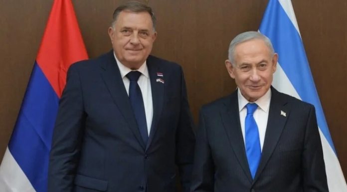 ZVONE ALARMI U ANKARI: Novinari razotkrili pravu pozadinu sastanka Dodika i Netanyahua o bosanskim muslimanima ZVONE ALARMI U ANKARI: Novinari razotkrili pravu pozadinu sastanka Dodika i Netanyahua o bosanskim muslimanima - featured image