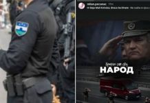 NOVI SKANDAL ZBOG VELIČANJA ZLOČINCA MLADIĆA: Pogledajte šta je objavio policijski službenik MUP-a u Livnu NOVI SKANDAL ZBOG VELIČANJA ZLOČINCA MLADIĆA: Pogledajte šta je objavio policijski službenik MUP-a u Livnu - featured image